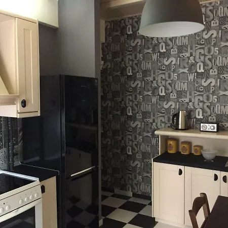 Cosy And Comfort Flat, Heart Of Apartment *